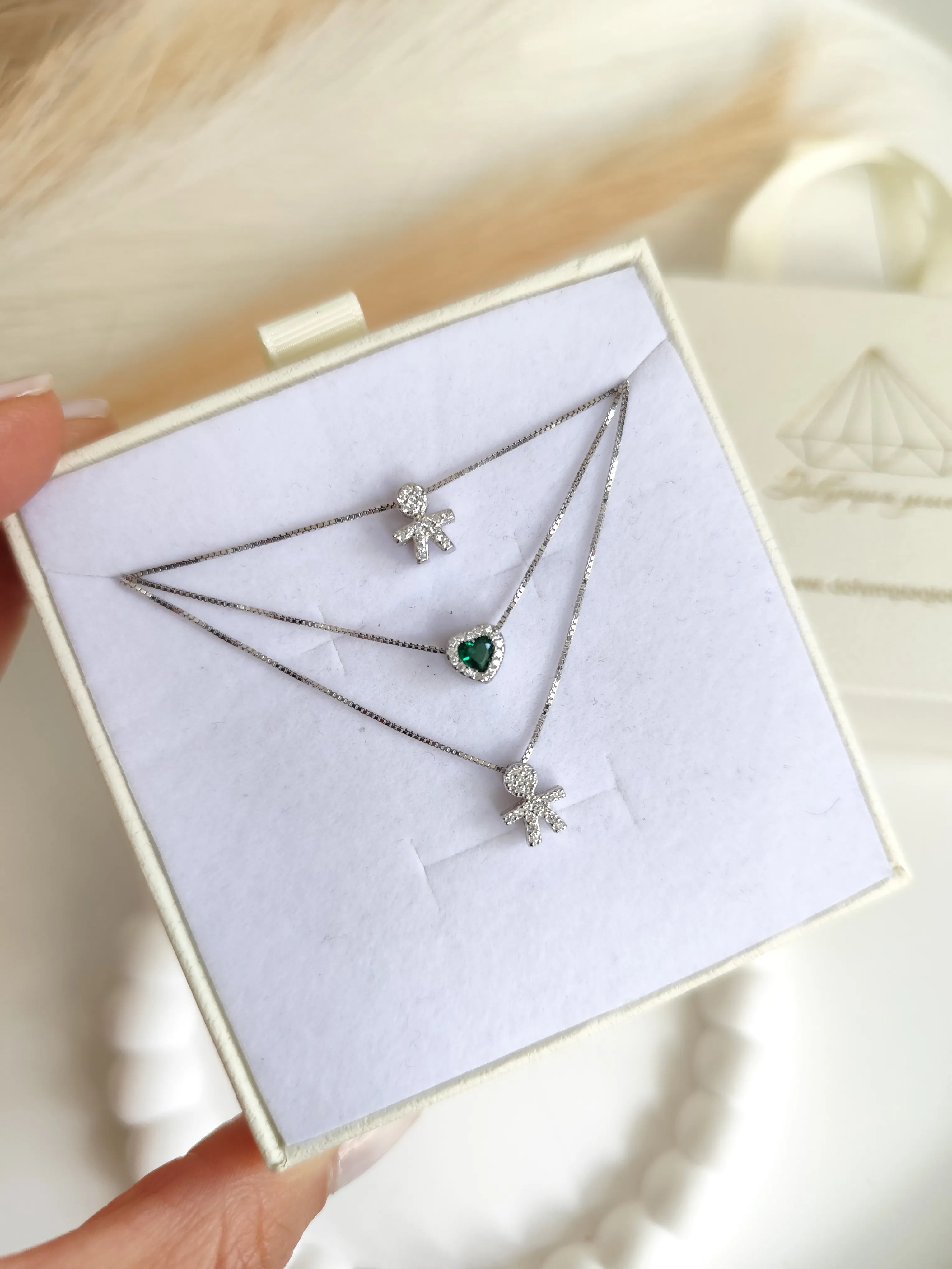 Collana Baby Cuore Piccolo - Tre Fili